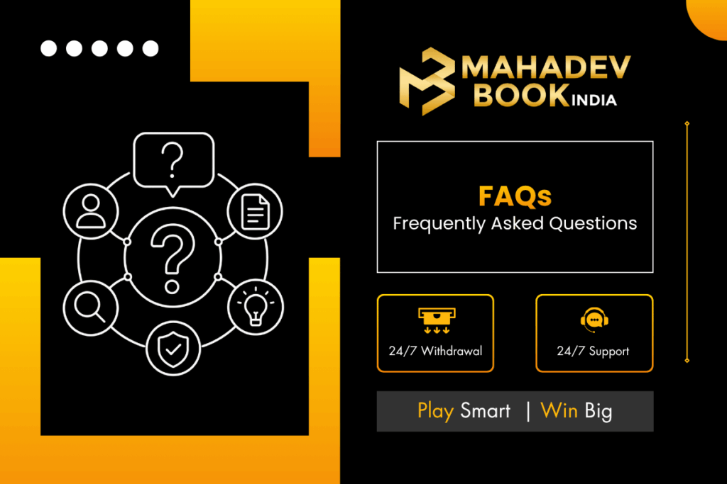 FAQs - About Mahadev Demo ID