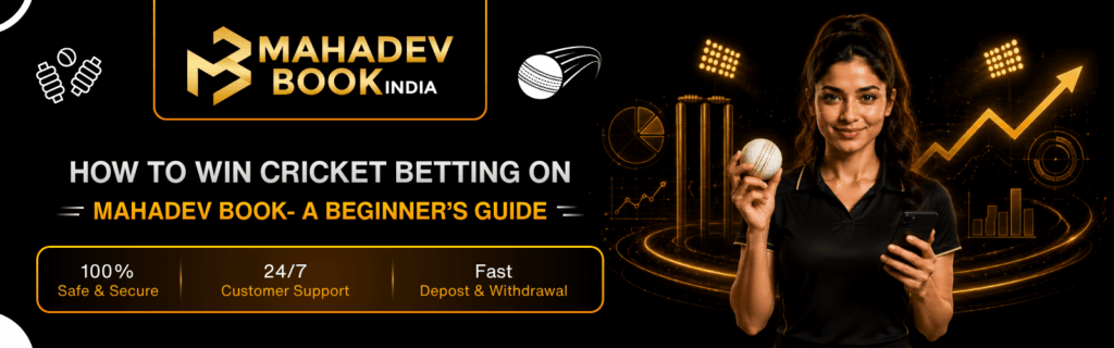 How to Win Cricket Betting