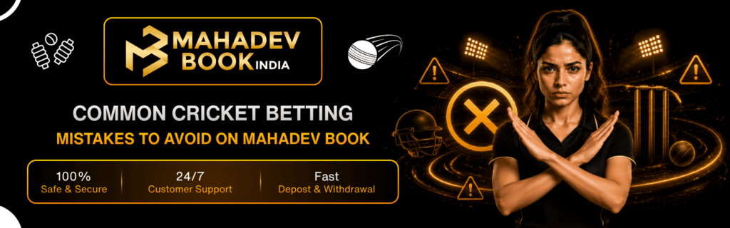 Common Cricket Betting Mistakes
