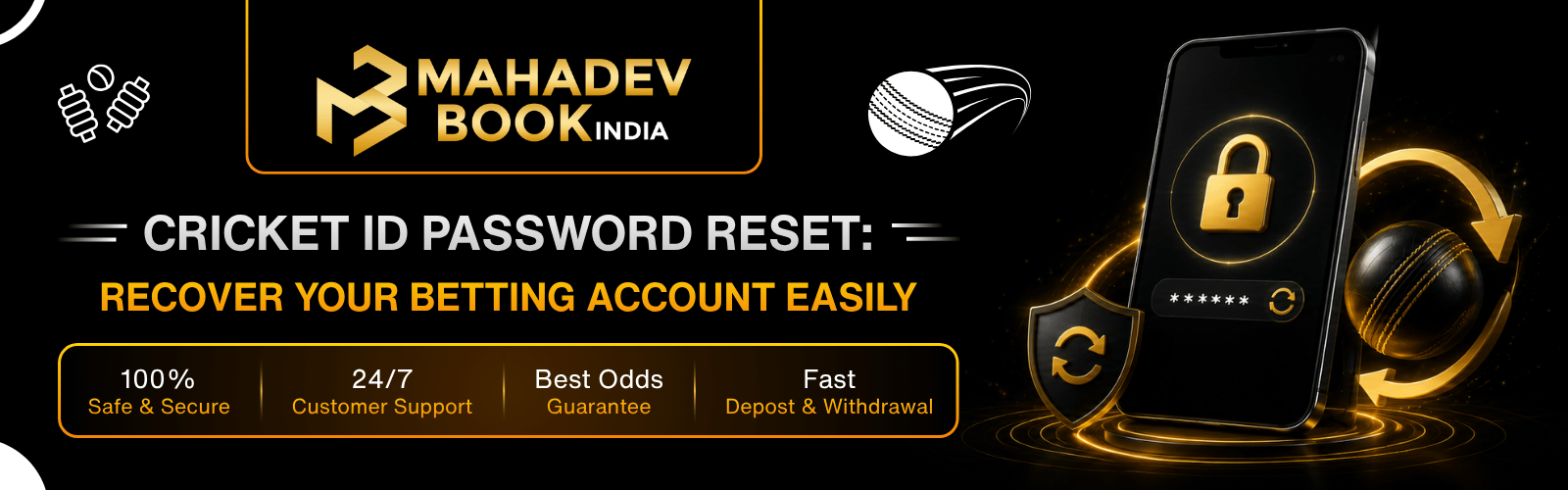 Cricket ID Password Reset