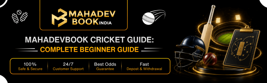 MahadevBook Cricket Guide
