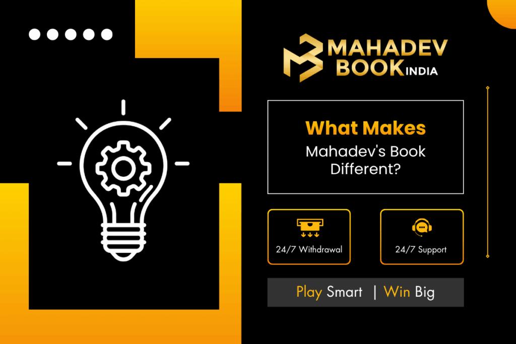 About Mahadev Book