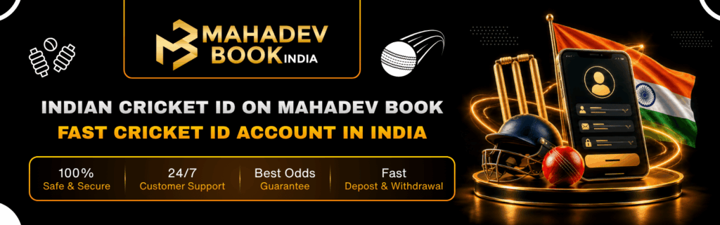 Indian Cricket ID on Mahadev book